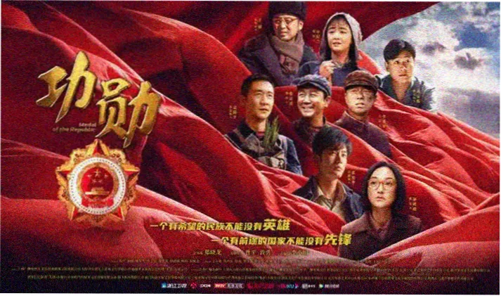 6789影视推荐 - 暗夜追凶